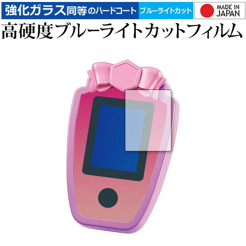  52359ʬޤǡP10  ӥͧ ᥭѥ! ѥե [] ݸ ե 饹  Ʊ 9H ֥롼...