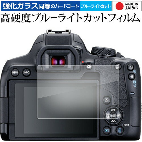 canon PowerShot G7 X ی tB KX   dx9H u[CgJbg NA [֑