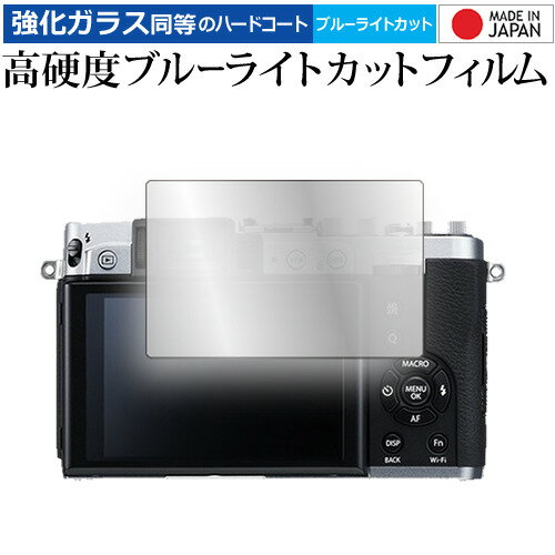 FUJIFILM X30 tی tB KX   dx9H u[CgJbg NA [֑