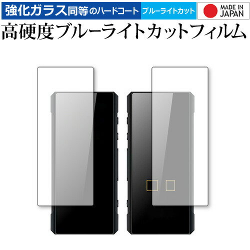 FiiO BTR7 [ ξ̥å ] ݸ ե 饹  Ʊ 9H ֥롼饤ȥå ꥢ ᡼̵ jgs bgt ...