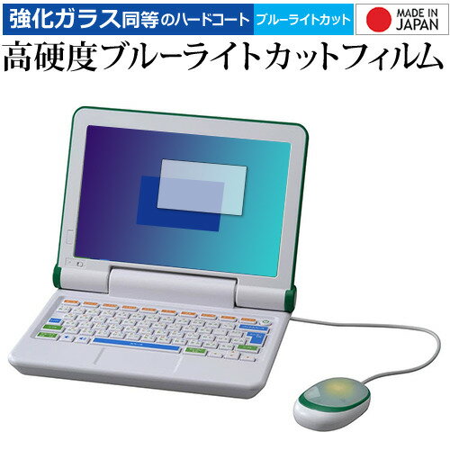 ȥߡ ޥ ! شۤο޴ NEO ѥ  [  ] ݸ ե 饹  Ʊ 9H ֥롼饤ȥå ...