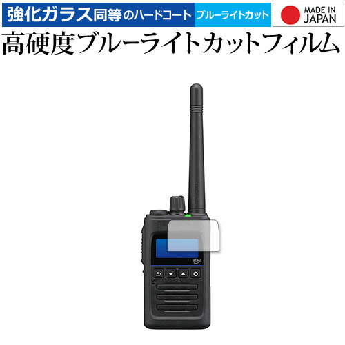 KENWOOD ǥȥ󥷡С TPZ-D563BT TPZ-D563 ݸ ե 饹  Ʊ 9H ֥롼...