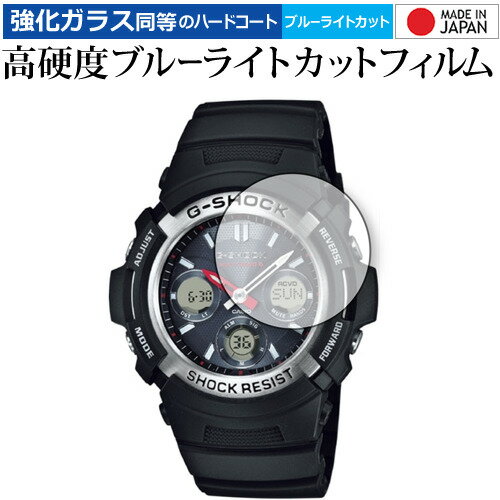 20ϥݥȺ5!!  G-SHOCK AW-591AWG-M100 ݸ ե 饹  Ʊ 9H ...