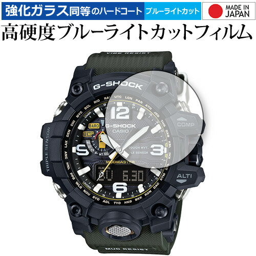 20ϥݥȺ5!!  G-SHOCK GWG-1000 ꡼ ݸ ե 饹  Ʊ 9H ...