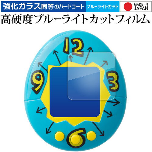  52359ʬޤǡP10  Х 饿ޡ ޤä  վݸ ե 饹  Ʊ 9H ֥롼饤ȥå ...