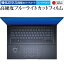 30ϥݥȺ5ܡ  Zenbook Pro 16X OLEDUX7602ZM  Dial ݸե 饹  Ʊ 9H ֥롼饤ȥå ꥢ ᡼̵