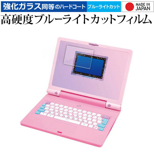 Х ǥˡԥ饯 顼˥󥰥ޥȥѥ [  ] վݸ ե 9H ֥롼饤ȥå ꥢ ...