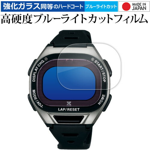 ＼20日はポイント最大5倍!!／ SEIKO PRO