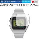 \スーパーSALE★5日限定最大P8倍!!/ TIMEX Classic Digital TIMEX 80 36mm TW2W47700 / TW2V74200...