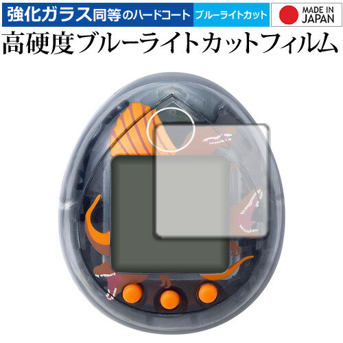 饷åɡ ޤä վݸ ե ߴ 饹  Ʊ 9H ֥롼饤ȥå ꥢ ڥǥС...