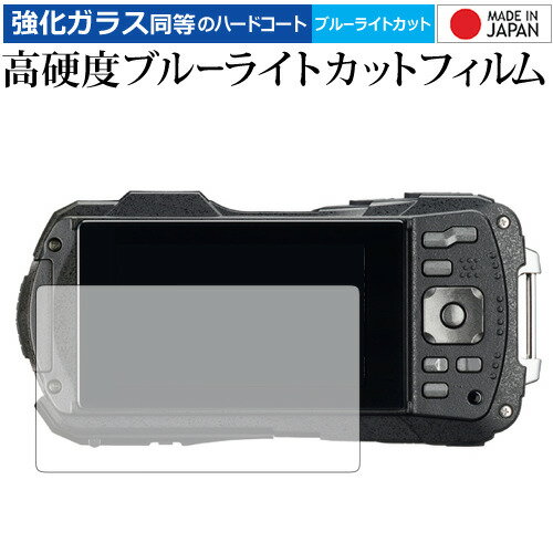 ＼20日はポイント最大5倍!!／ RICOH WG-