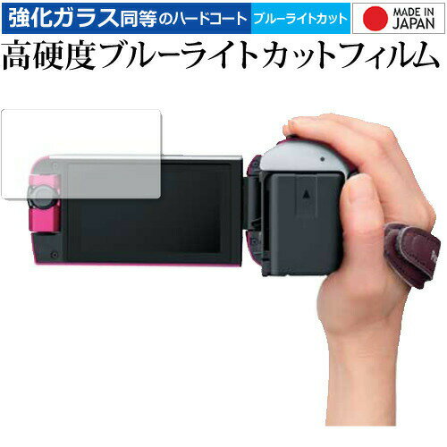 楽天市場】panasonic hcw 570 mの通販 楽天市場】panasonic hcw 570 mの通販