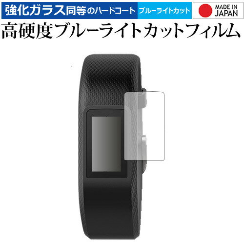 ＼5日はポイント最大5倍/ GARMIN viv...の商品画像