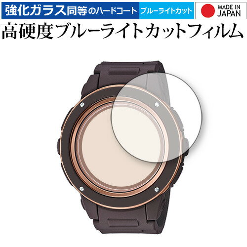 CASIO BABY-G BGA-150PG   饹ե  Ʊ 9H ֥롼饤ȥå ꥢ վݸ...