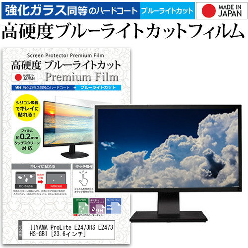 高天井用照明 ERS6373SA 耐塩軽量フラッドライト 高天井用照明 ERS6373SA 耐塩軽量フラッドライト