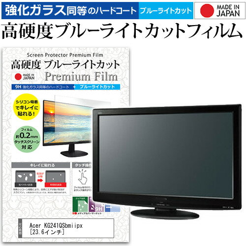 楽天市場】kg241qの通販 楽天市場】kg241qの通販