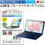 t55367jbの画像