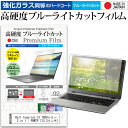 ＼25日はポイント10倍!!／ Dell Inspiron 13 7000シリーズ 2 in 1 /...