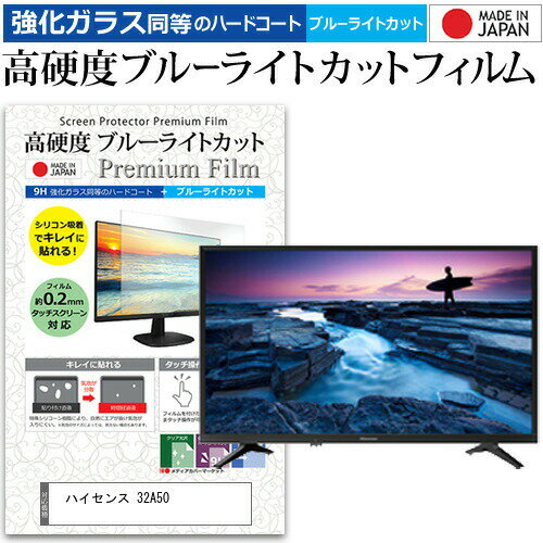 楽天市場】32a50の通販 楽天市場】32a50の通販