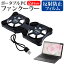 12/10 P10 ONE-NETBOOK Technology OneMix3Pro ꡼ [8.4]  ݡ֥PCե󥯡顼 ֥Ųե ޤ߼ ѥե ᡼̵