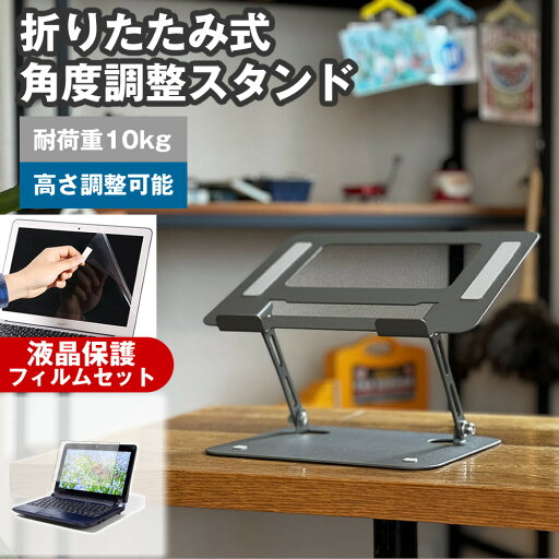 イトーキ FU-13YGLYB7N2TM 個室ブース家具 ITOKI イトーキ FU-13YGLYB7N2TM 個室ブース家具 ITOKI