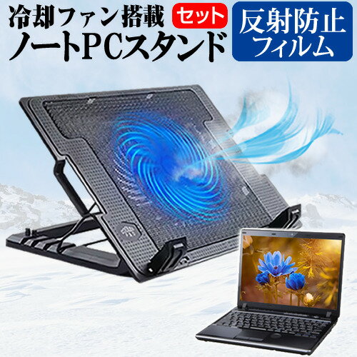 ＼15日はポイント10倍!!／ Lenovo IdeaPad