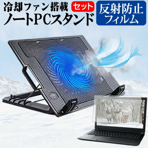 LG쥯ȥ˥ LG gram Pro 17Z90SP ꡼ [17] Ρȥѥ  ΡPC ѥե ...
