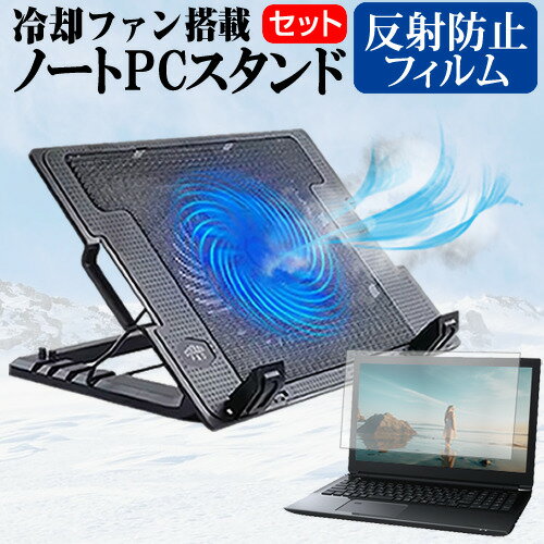 Dell Inspiron 17 3000 シリーズ [17.3イン