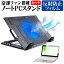 5ϥݥȺ5ܡ ONE-NETBOOK Technology OneMix3Pro [8.4]  緿ѥե ΡPC ޤ߼ ѥ󥹥 4ʳĴ ᡼̵