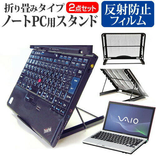 20ϥݥȺ5!! sony VAIO Z [13.3] бΡPC  ȿɻ վݸե å ޤ Ǯ 6ʳĴ ᡼̵