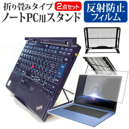 ASUS Chromebook クロームブック Flip C101PA [10.1インチ] 機種用  ...