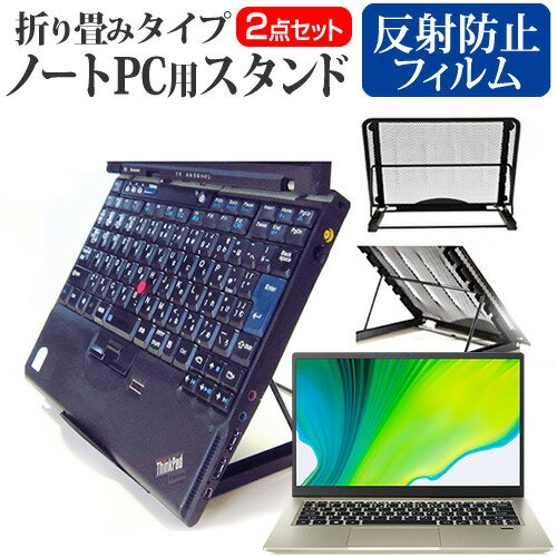 HP ProBook x360 435 G8 Notebook PC 2022ǯ [13.3]  ޤ߼ Ρȥѥ...