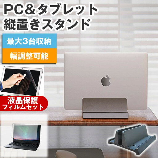 イトーキ JM-045MPCZS-T1 デスク関係 ITOKI イトーキ JM-045MPCZS-T1 デスク関係 ITOKI