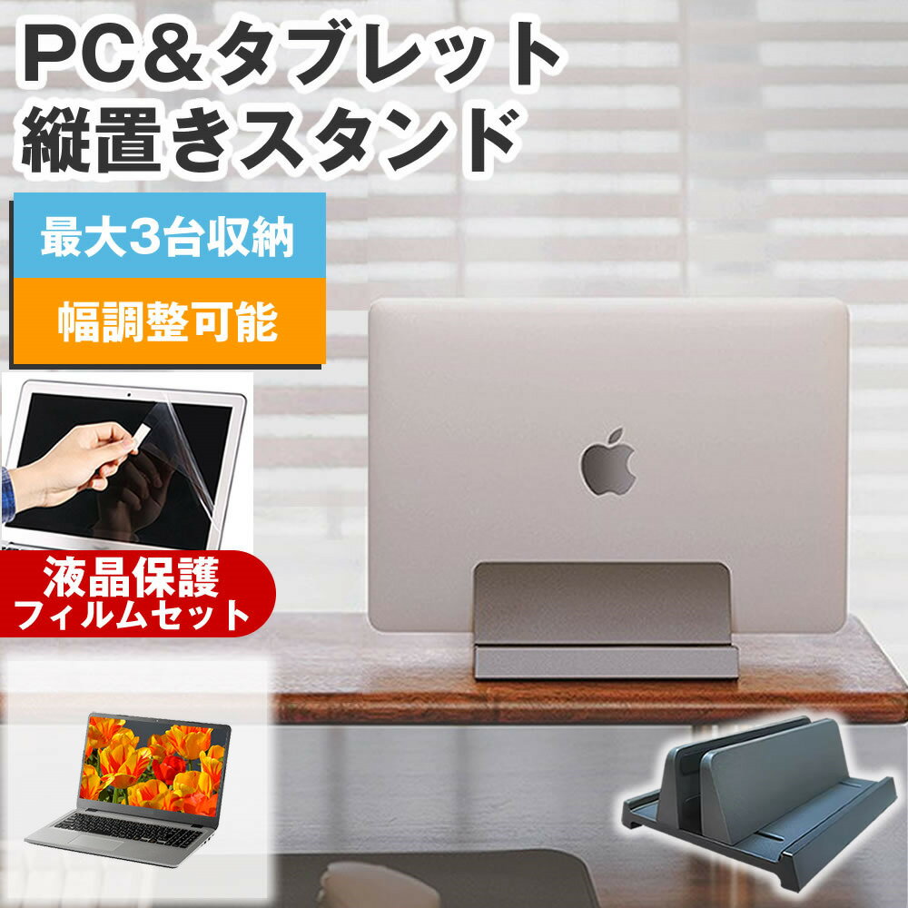 վݸեȥС㤨Dell XPS 13 9340 2024ǯ [13.4] ֤ΡPC  ȿɻ վݸե å ᡼ ̵ ᡼̵ jgs bgt ߴʡפβǤʤ1,804ߤˤʤޤ