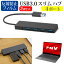 ٻ FMV LIFEBOOK CH꡼ CH90/E3 [13.3]  USB3.0 4ݡ ϥ  ȿɻ վݸե å ᡼̵