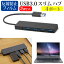 ꥹ LUCA Note PC IPC-AA1401 [14] USB3.0 4ݡ ϥ  ȿɻ վݸե å ᡼̵