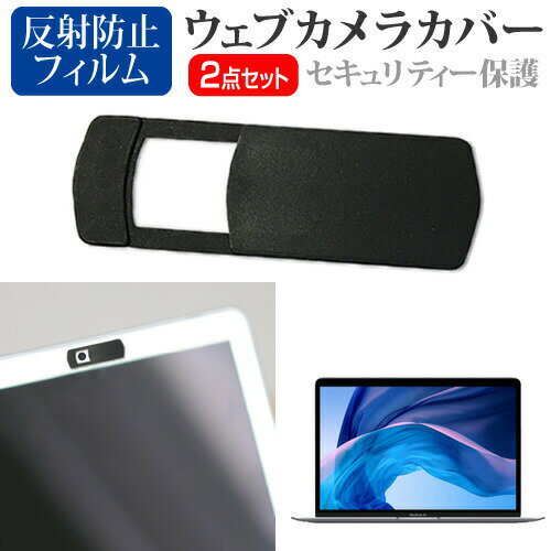 ＼0と5のつく日はP10倍／ APPLE MacBook A