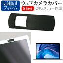 ＼30日はポイント最大5倍／ APPLE MacBo