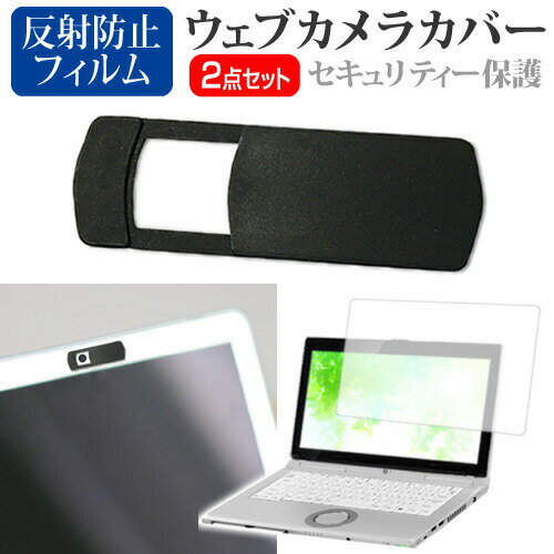 ONE-NETBOOK Technology OneGx1 Pro [7インチ] 