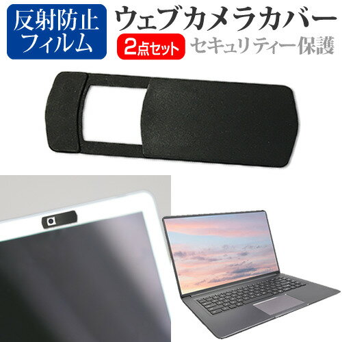 Lenovo IdeaPad Flex 360 Chromebook 2021年版 [1
