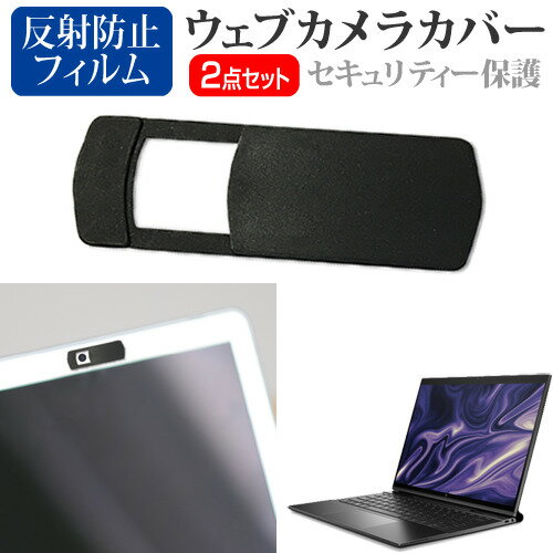 HP Elite Folio 2021年版 [13.5インチ] ウェ