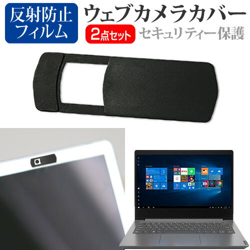 LGエレクトロニクス LG gram 14Z95P シリ