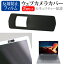 20Ϻݥ5!! Lenovo ThinkPad X1 Yoga Gen 7 2022ǯ [14] ֥ С 饤ɼ  ɻ ץ饤Хݸ  ȿɻ վݸե å ᡼̵