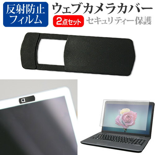 ASUS Vivobook 14 X1400EA [14インチ] ウェブ