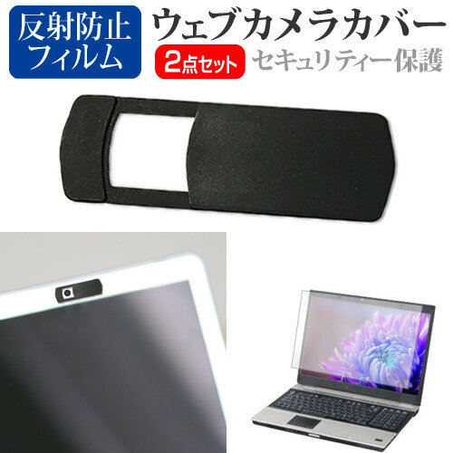 マイクロソフト Surface Laptop 4 2023年