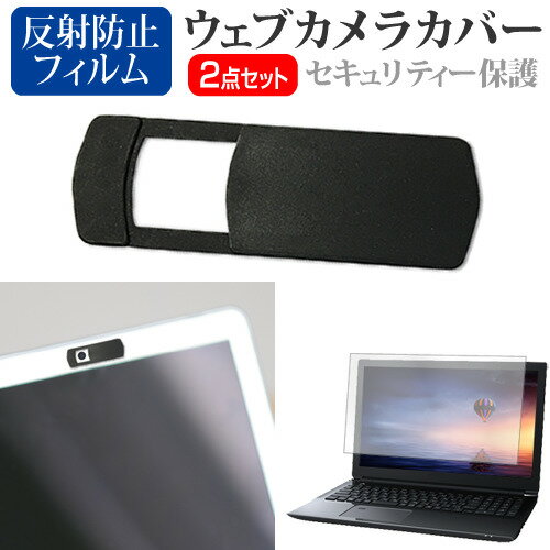 ASUS Vivobook S 14 Flip TN3402YA [14インチ] 