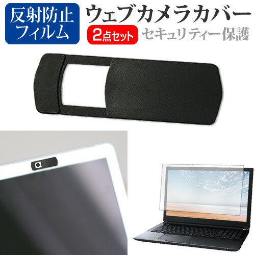 ASUS ExpertBook B5(B5302C) [13.3インチ] ウ