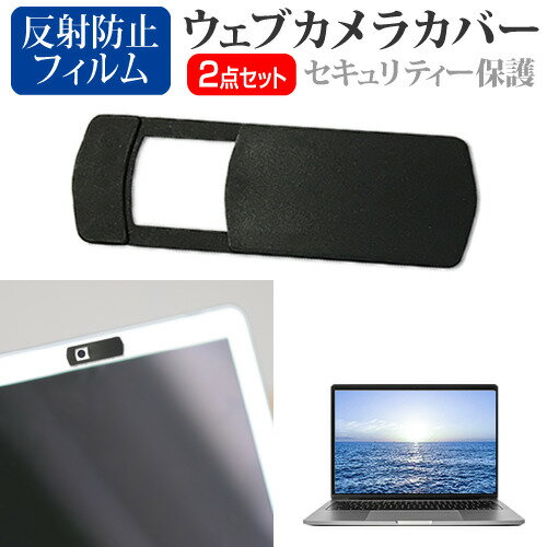 ASUS Chromebook CX1(CX1400) [14インチ] ウェ