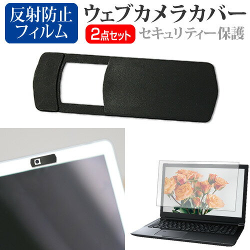 パナソニック レッツノート QR4 CF-QR4