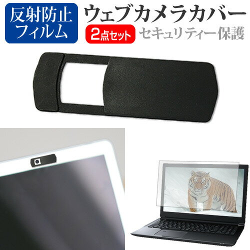 HP EliteBook 640 G9 Notebook PC 2023年版 [14